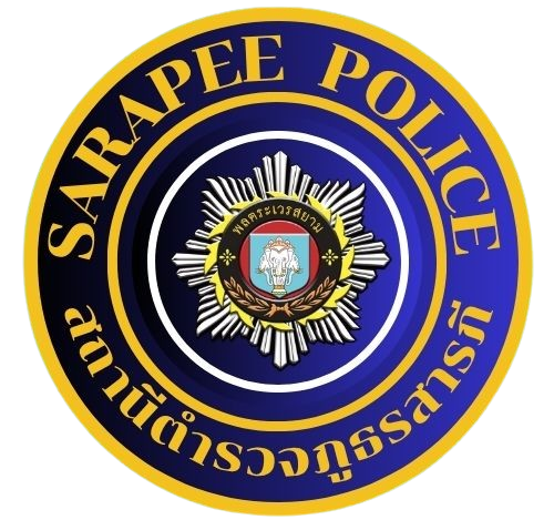 Sarapee Police logo